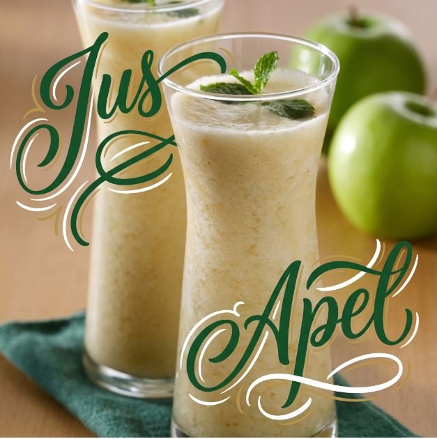 JUS APEL
